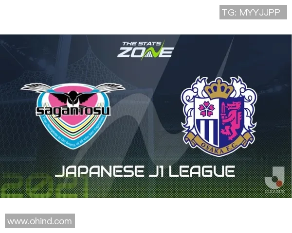 湘南海洋与鸟栖沙岩比赛前瞻及比分预测分析 湘南海洋与鸟栖沙岩比赛前瞻及比分预测分析