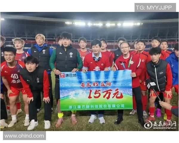 “益”“锅”端平!企业家周平和为益阳队资助加油:“必定别给我省钱!”