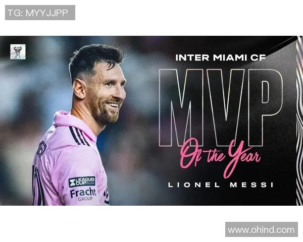 每体:梅西全身心为迈阿密效能,介入巴萨管理层可能性为零 每体:梅西全身心为迈阿密效能,介入巴萨管理层可能性为零